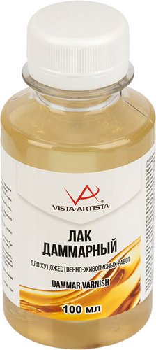 Лак художественный Vista-Artista даммарный VAV01-100 (100 мл)
