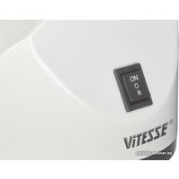 Мясорубка Vitesse VS-711