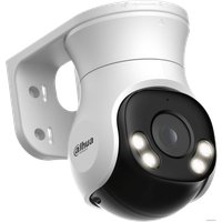 CCTV-камера Dahua DH-HAC-PT1509AP-A-LED-0280B-S2