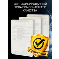 Накопительный электрический водонагреватель Haier ES80V-C1 GA04JKE01RU