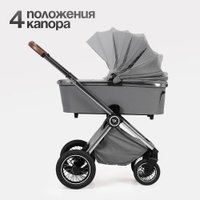 Универсальная коляска Tomix Adele 2 в 1 S760/2 (черный)