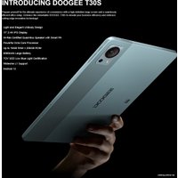 Планшет Doogee T30S 6GB/256GB LTE (голубой)