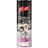  Hi-Gear Pro Line Нейтрализатор запаха HG5186