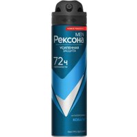 Подарочный набор Rexona Men Сильнее сомнений, дезодорант и гель для душа + шампунь 150 + 490 мл