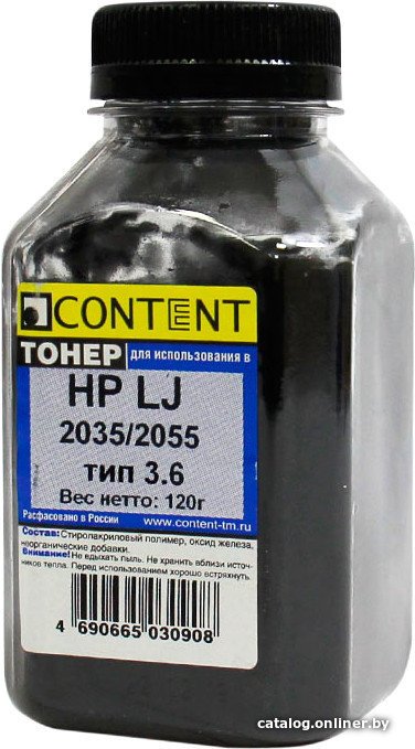 Тонер Content для HP LJ P2035/2055 Тип 3.6 120 г