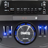 Патибокс Dialog AO-20