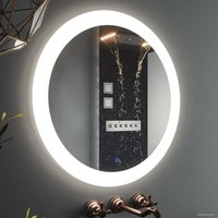  Roxen Зеркало Adema 510065-88 80x80