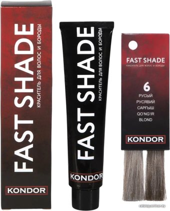 Краска для бороды KONDOR Fast Shade 6 русый 60 мл