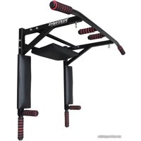 Турник с брусьями МК Уралспорт 3 в 1 30250 (черный)