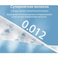 Трусики-подгузники Hoppi AirDream XL 12-17кг HB-029-XL (32шт)