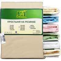 Простыня Альвитек Сатин однотонный 150x214 ПР-СО-150-БЕЖ (бежевый)