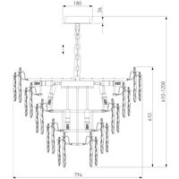 Подвесная люстра Bogate's Leaf 369