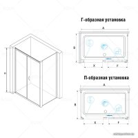 Душевой уголок RGW PA-42 010842109-011 100x90 (хром/прозрачное стекло)