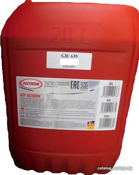 Трансмиссионное масло Astron ATF Dexron D VI 20л