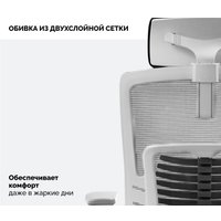 Офисное кресло SPARX Raze Plus (светло-серый)