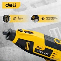 Гравер Deli DL-DM03-E1 102877