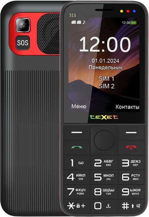 

Телефон TeXet TM-315 (черный)