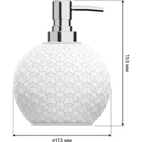 Дозатор для жидкого мыла FORA Brilliant FOR-BRL021