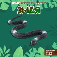 Роботы, трансформеры, фигурки Sima-Land Змея. Черная мамба 10460438