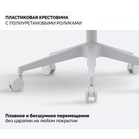 Офисное кресло SPARX Fansil (серый)