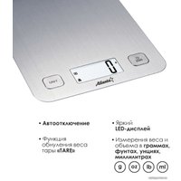 Кухонные весы Atlanta ATH-6195