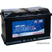 Автомобильный аккумулятор Platin AGM 800A R+ (80 А·ч)
