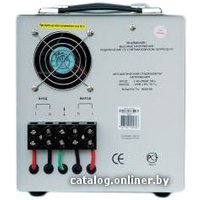 Стабилизатор напряжения Powerman AVS 8000D