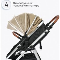 Универсальная коляска Tomix Sunny 619C (3 в 1, sandy brown)