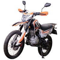 Мотоцикл Rockot ZR250 (белый/оранжевый)