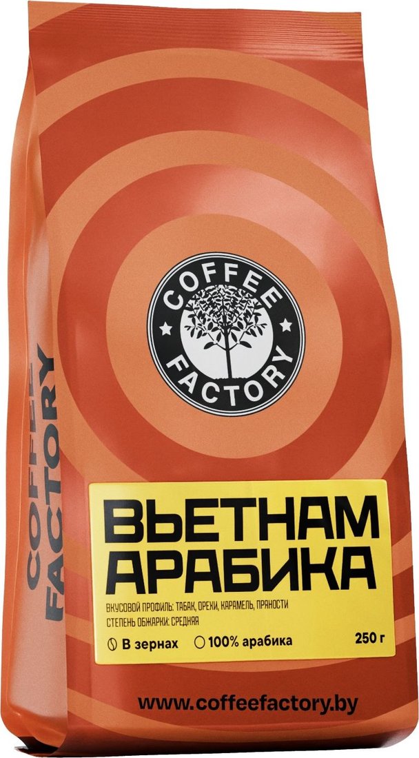 

Кофе Coffee Factory Вьетнам Арабика зерновой 250 г