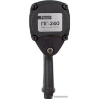 Пневматический гайковерт Frosp ПГ-240