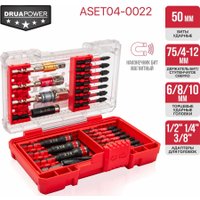 Набор бит и сверл P.I.T. ASET04-0022