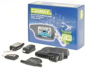 Cenmax Vigilant ST-8A