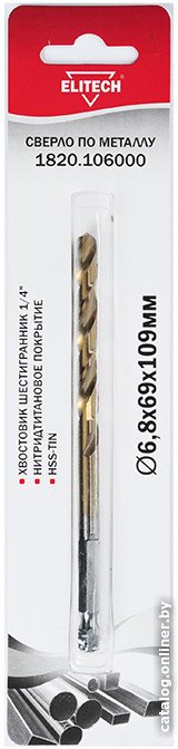 Сверло ELITECH 1820.106000