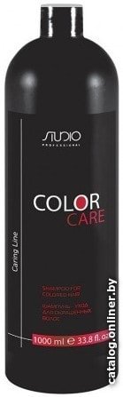 Шампунь Kapous Шампунь-уход для окрашенных волос Color Care 1000 мл
