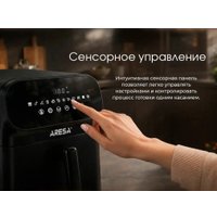 Аэрогриль (аэрофритюрница) Aresa AR-5802