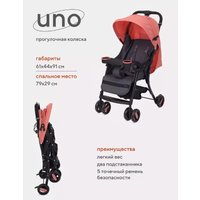 Коляска прогулочная «книга» Rant Basic Uno RA350 (cloud pink)