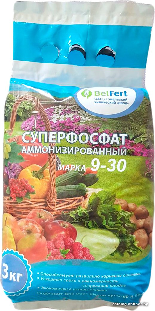 Удобрение BelFert Суперфосфат 9-30-9(S) 3 кг