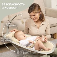 Шезлонг Nuovita Agio (серый/бежевый)