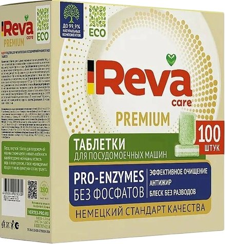 

Таблетки для посудомоечной машины Reva Care Pro-Enzymes (100 шт)