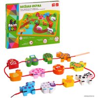 Развивающая игрушка Bondibon Веселая Ферма Бусины для нанизывания ВВ1109-1