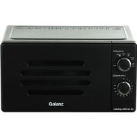 Микроволновая печь Galanz MOS-2007MB