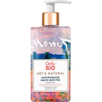  Only Bio Мыло жидкое Art & Natural Освежающее Цветущие маки и вербена (420 мл)