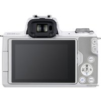 Беззеркальный фотоаппарат Canon EOS M50 Mark II Kit EF-M 15-45mm f/3.5-6.3 IS STM (белый)