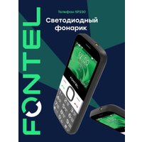 Кнопочный телефон Fontel SP230