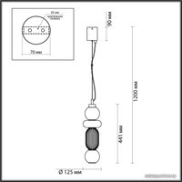 Подвесная люстра Odeon Light Beans 4826/18L