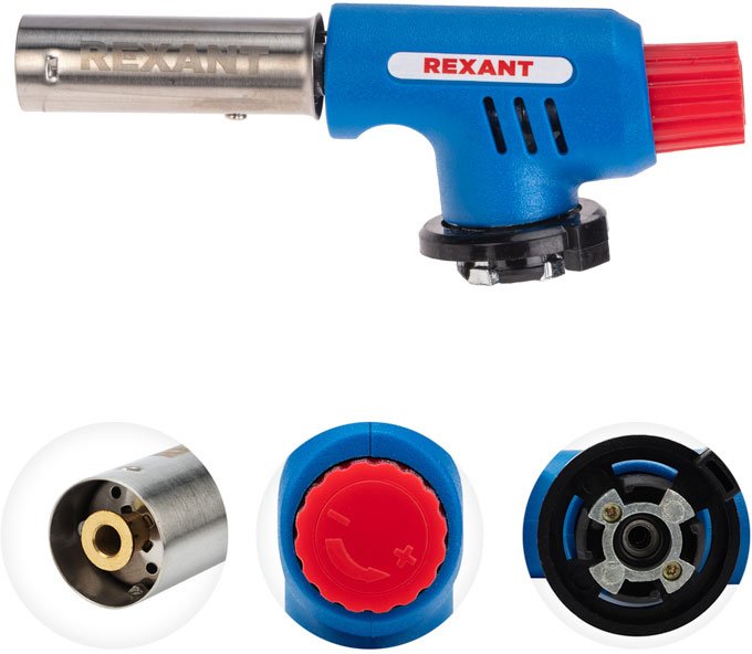 

Туристическая горелка Rexant GT-19 12-0019