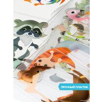 Развивающая игра Bondibon Лото Кто это спрятался? ВВ4706