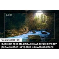 OLED телевизор Samsung OLED 4K S90D QE48S90DAEXRU