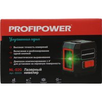 Лазерный нивелир Profipower NL-02G